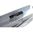 Intercooler universale Mishimoto G-Line