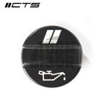 Tappo olio in alluminio Golf 7 / S3 8V / RS3 8V / TT 8S 2.0 TFSI EA888.3 / 2.5 TFSI Evo CTS Turbo