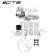 Boss turbocompressore per S3 8V / Golf 7 R / Leon 3 Cupra / Golf 7 GTI / TT 8S 2.0 TFSI EA888.3 CTS Turbo