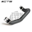 Tubo di aspirazione per Audi S4 / S5 B9 3.0 TFSI CTS Turbo