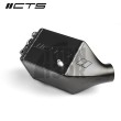 Intercooler per BMW M5 F10 / M6 F1x CTS Turbo