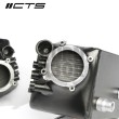 Intercooler per BMW M5 F10 / M6 F1x CTS Turbo