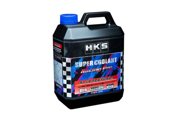 HKS Super Coolant ad alte prestazioni Racing / Sport HKS Super Coolant ad alte prestazioni Racing / Sport