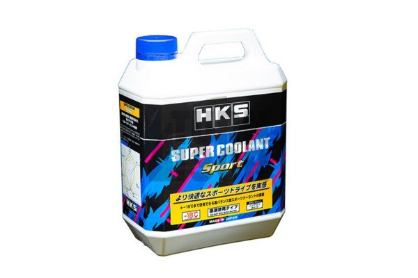 HKS Super Coolant ad alte prestazioni Racing / Sport HKS Super Coolant ad alte prestazioni Racing / Sport