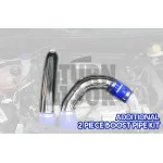 Kit intercooler Citroen DS3 1.6 THP Airtec