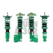 Tein Flex Z Coilovers Audi S3 8V / RS3 / Leon 3 Cupra / Golf 7 GTI / Golf 8 R