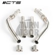 Kit di eliminazione del risuonatore del turbo CTS per Audi RS6 C8 e RS7 C8