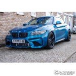 BMW 135i / 235i F2x, M2 F87 Kit di raffreddamento Airtec