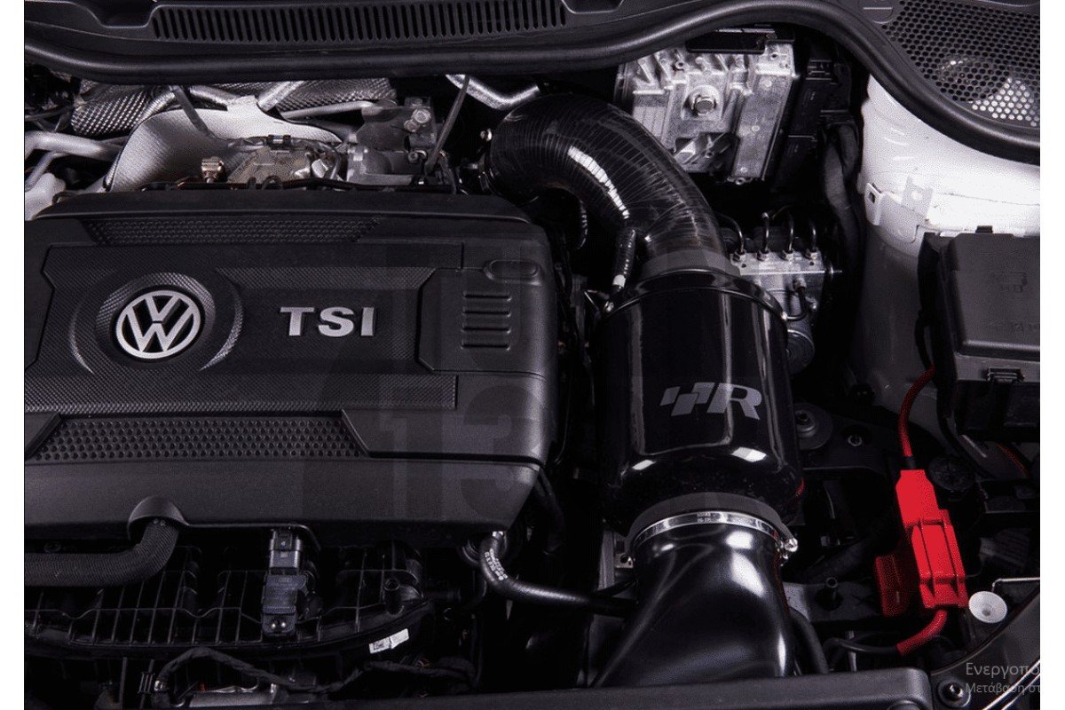 Kit di aspirazione Racingline Audi S1