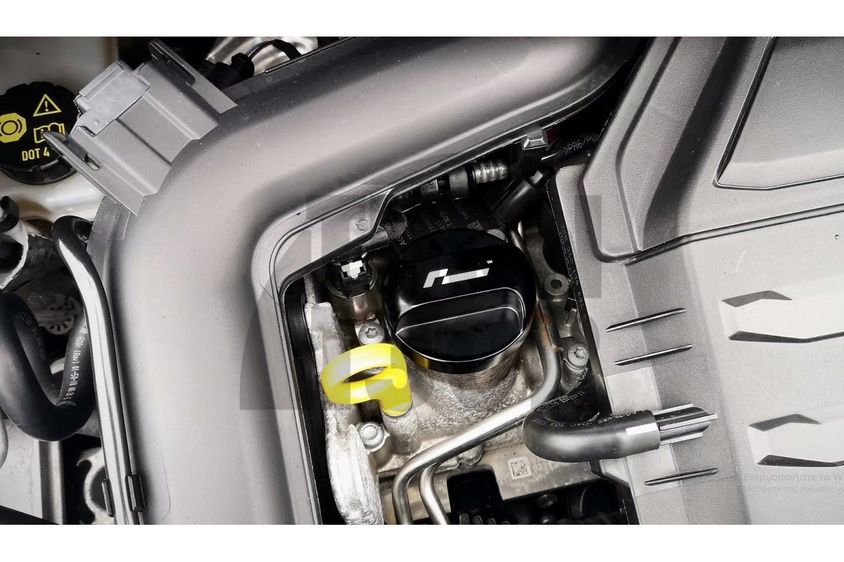 Tappo olio in alluminio per UP GTI Racingline