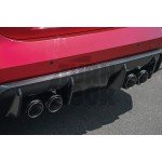Armytrix Catback Exhaust System for BMW M3 G80 and M4 G8x Armytrix Catback Exhaust System for BMW M3 G80 and M4 G8x