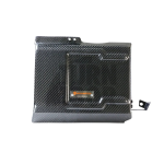 Armaspeed Copertura centralina in fibra di carbonio Audi S4 / S5 / RS4 / RS5 B9