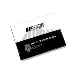 2.0 TFSI EA113 Tubo acceleratore CTS Turbo